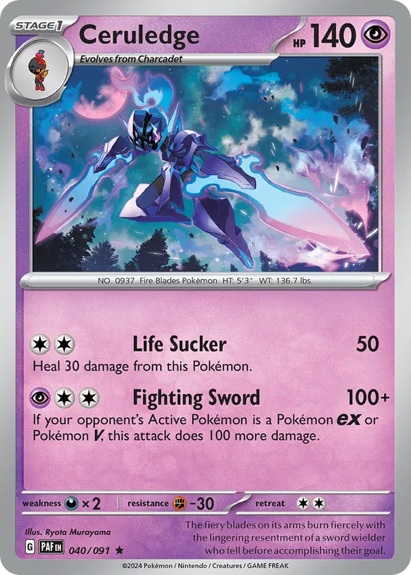Ceruledge (Pokemon Day 2024) (Cosmos Holo)