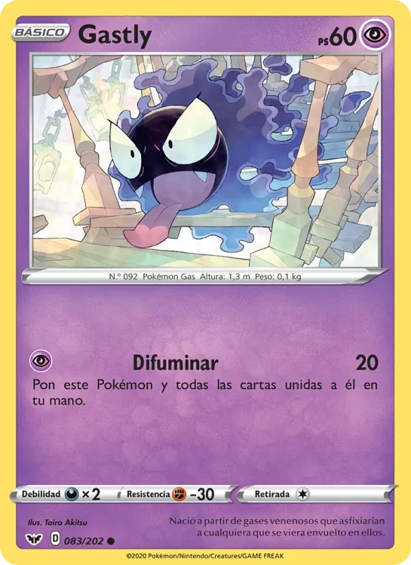 Gastly
