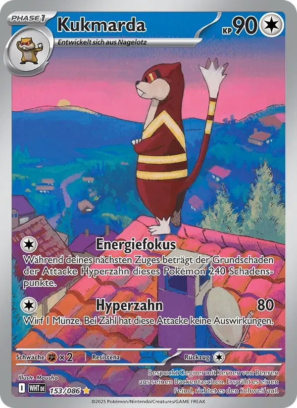 Kukmarda