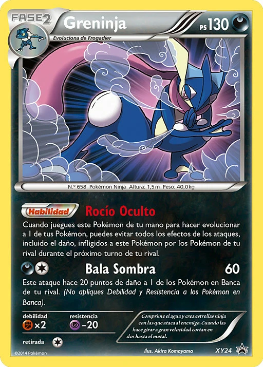 Greninja