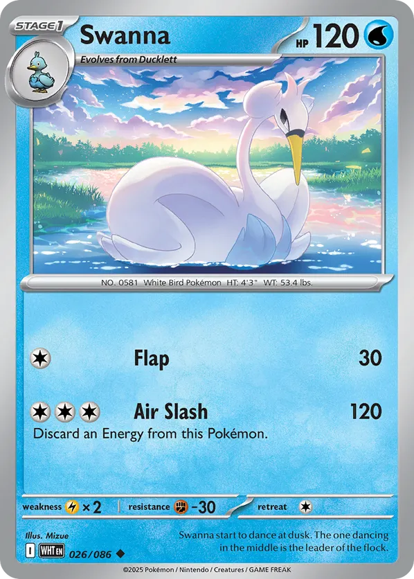 Swanna (Master Ball Pattern)