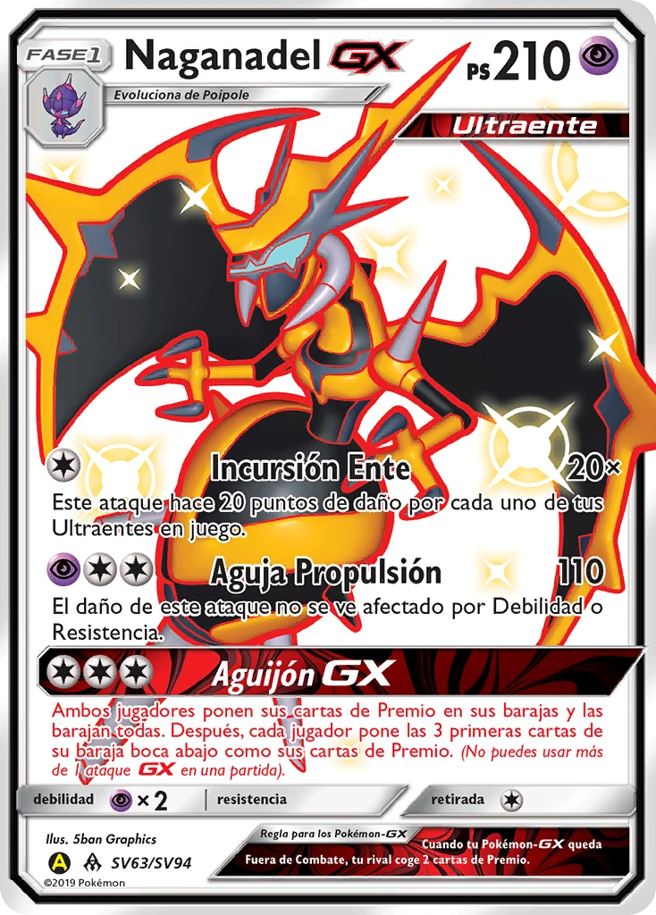 Naganadel GX