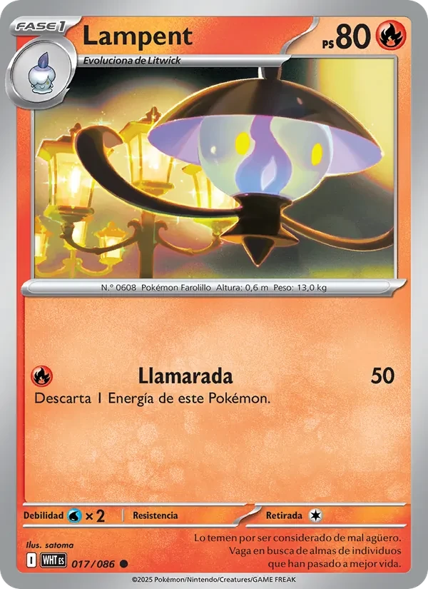 Lampent