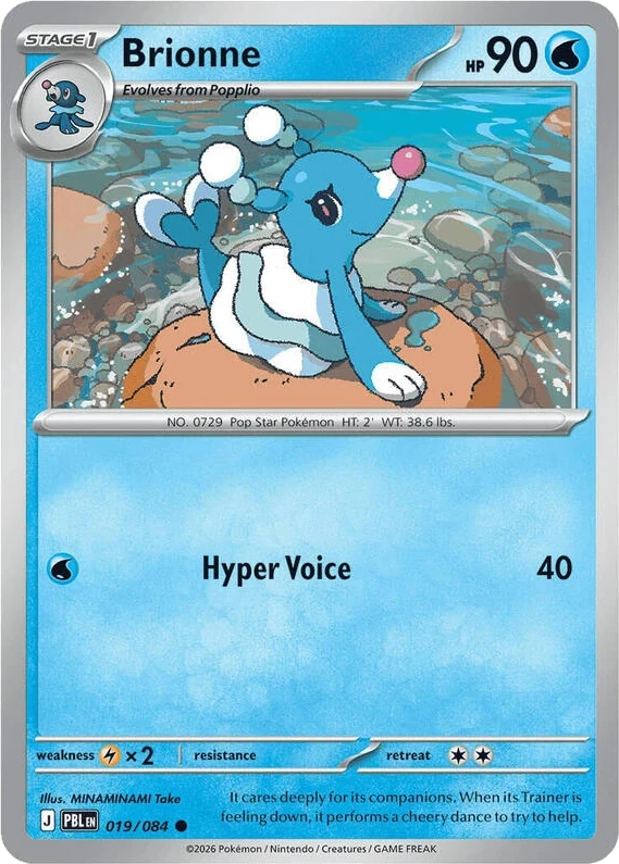 Brionne
