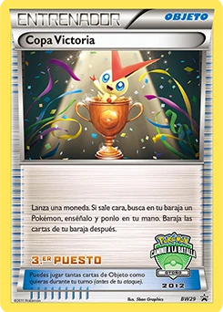 Copa Victoria