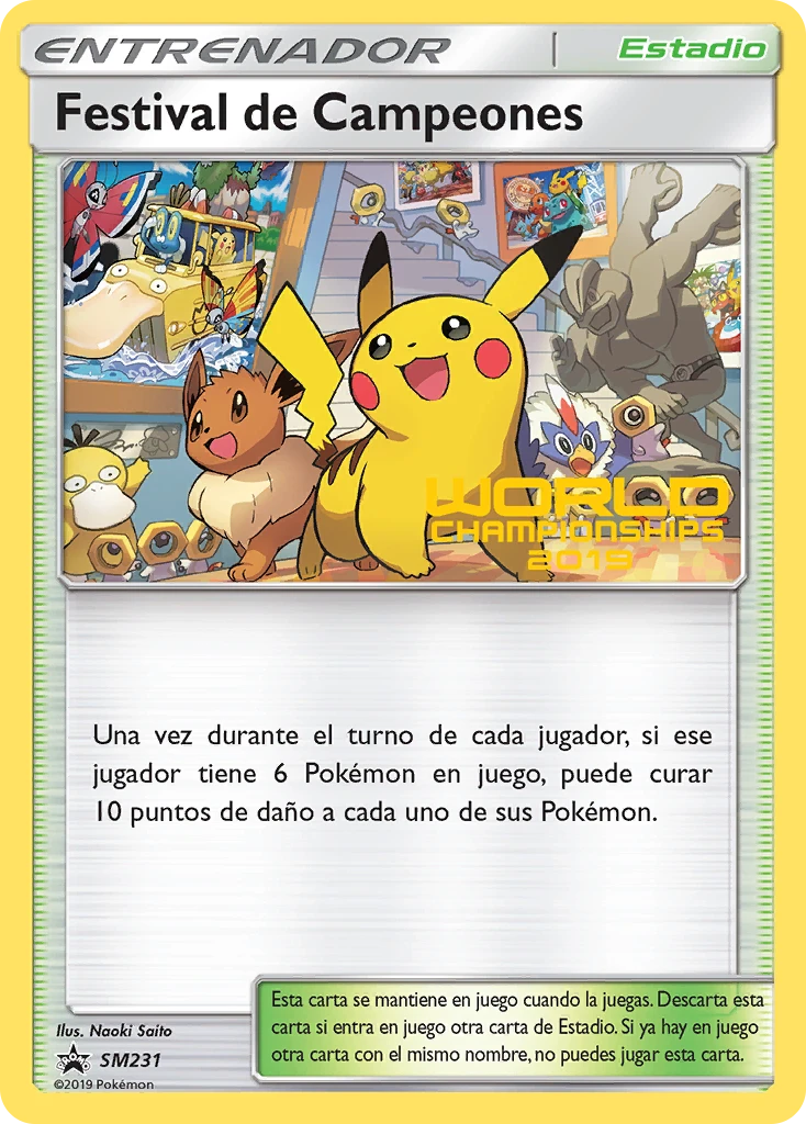 Festival de Campeones