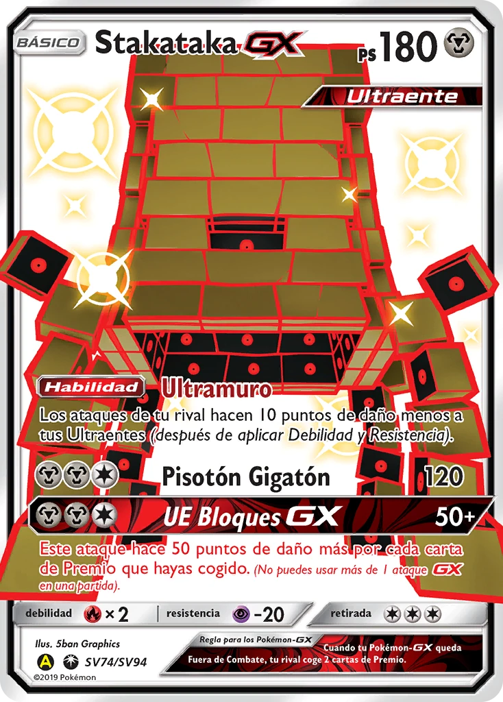 Stakataka GX