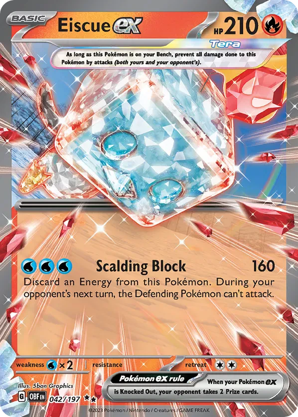 Eiscue ex (Holiday Calendar)