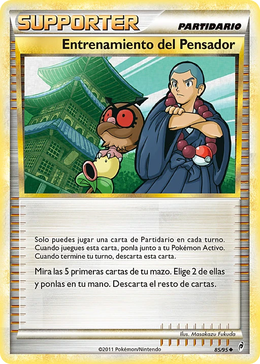 Entrenamiento del Pensador