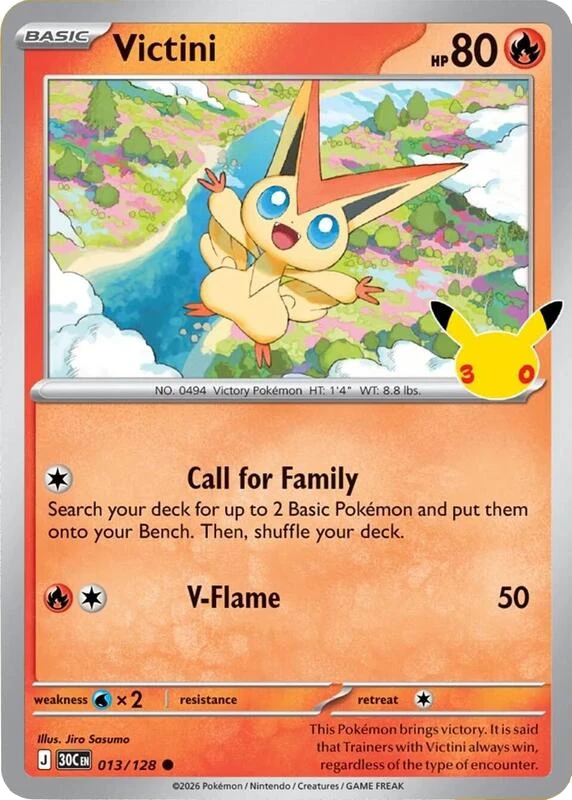 Victini