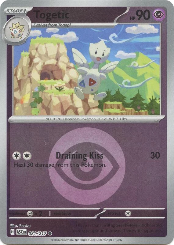 Togetic (Energy Symbol Pattern)
