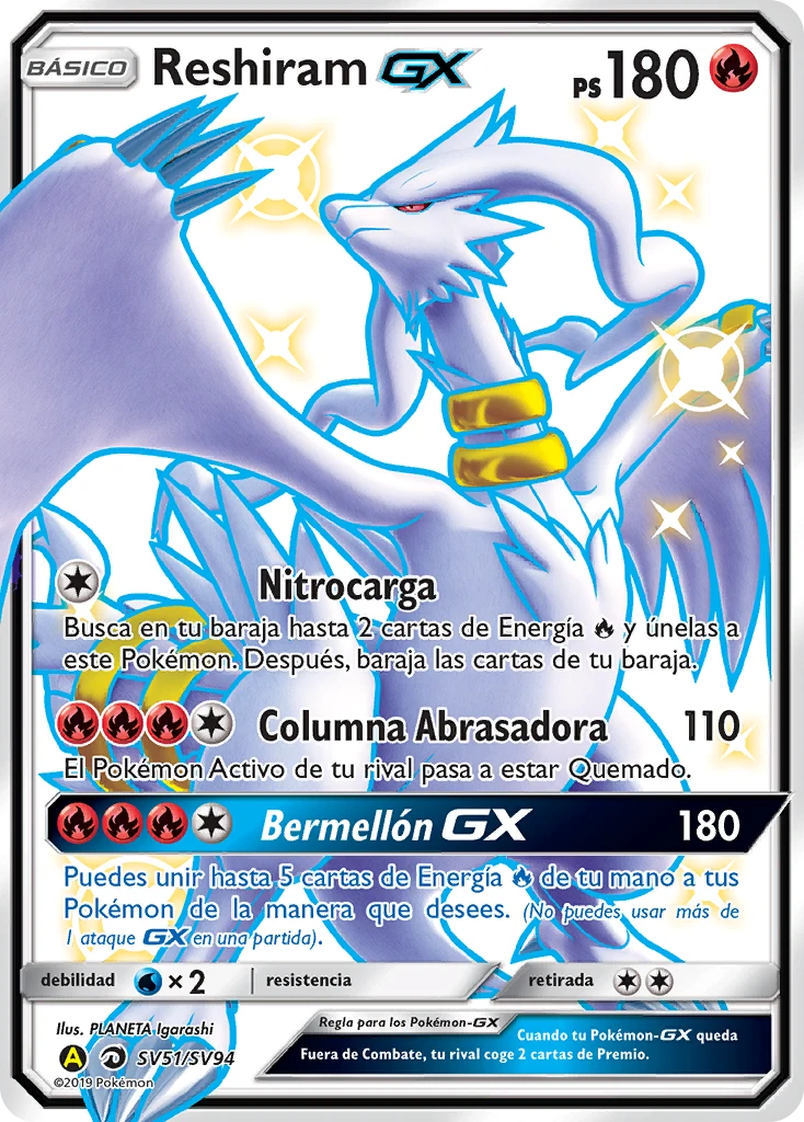 Reshiram GX