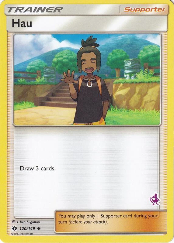 Hau - 120/149 (Mewtwo Stamped)