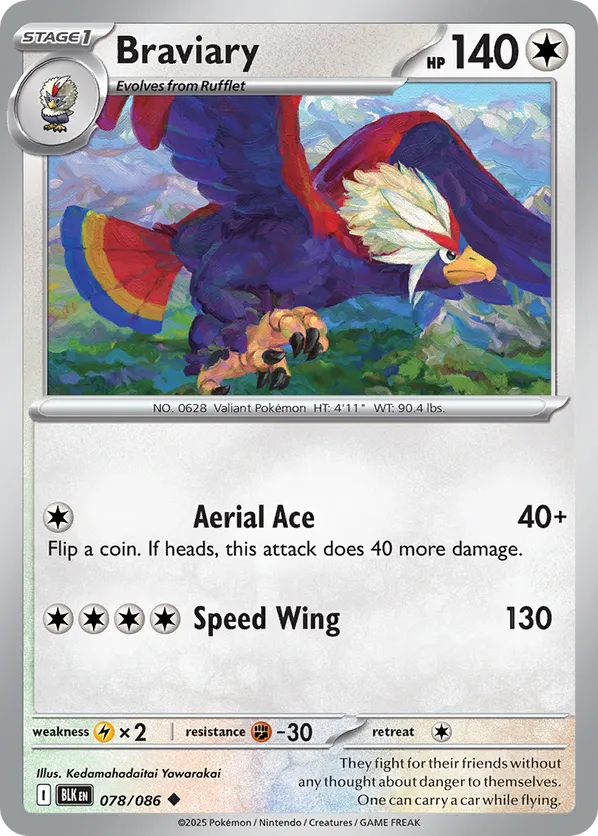 Braviary (Master Ball Pattern)