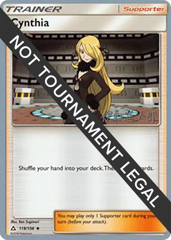 Cynthia - 2019 (Shintaro Ito)
