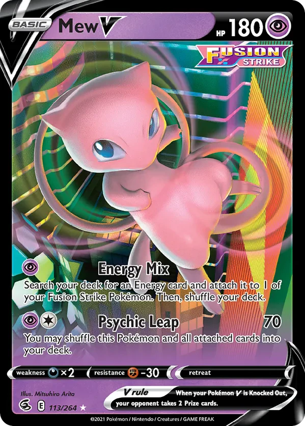 Mew V - 2022 (Andre Chiasson)