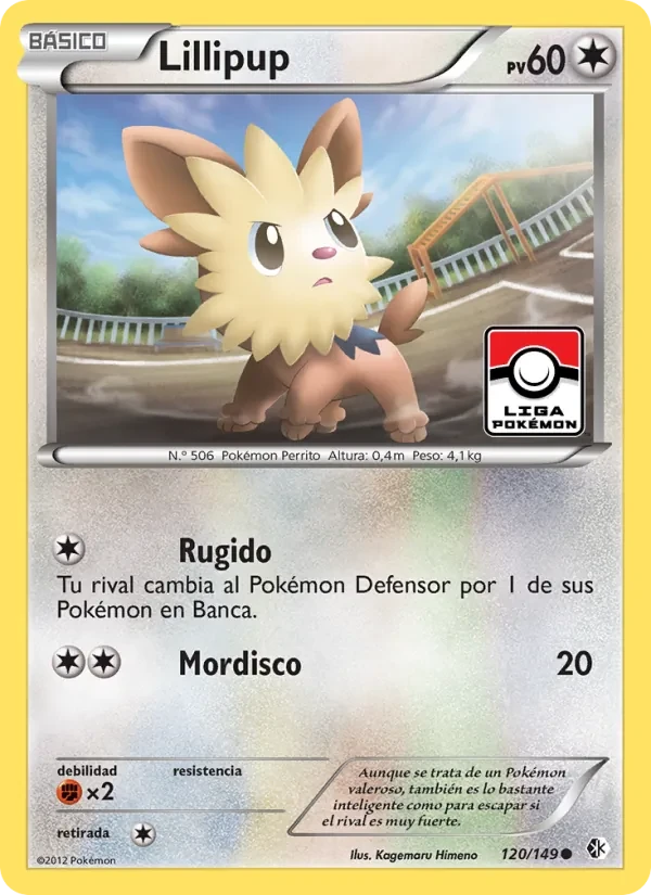 Lillipup