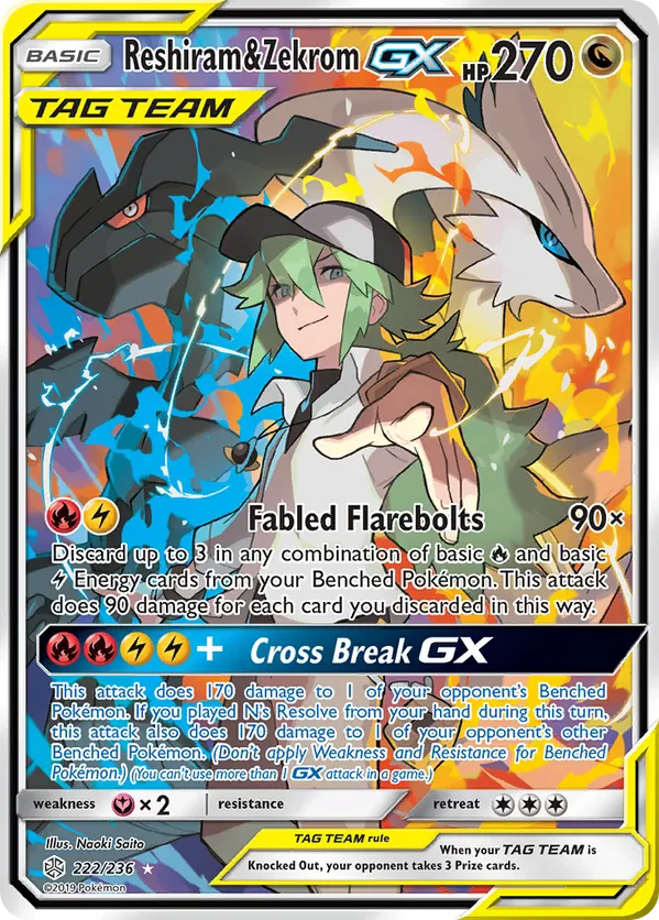 Reshiram & Zekrom GX (Full Art)