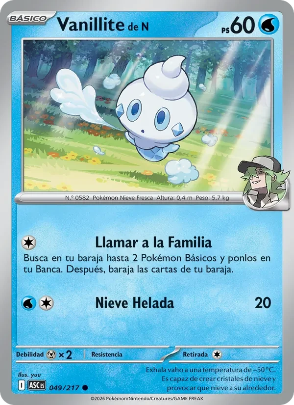 Vanillite de N