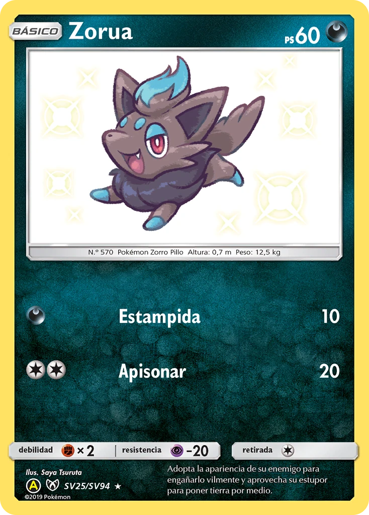 Zorua