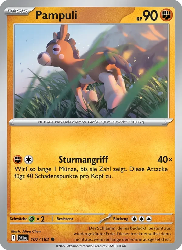 Pampuli