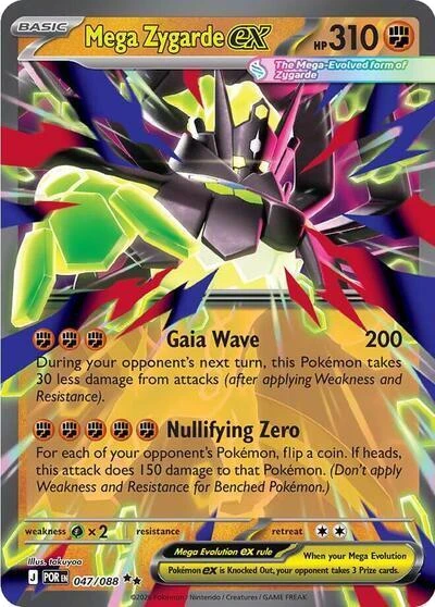 Mega Zygarde ex