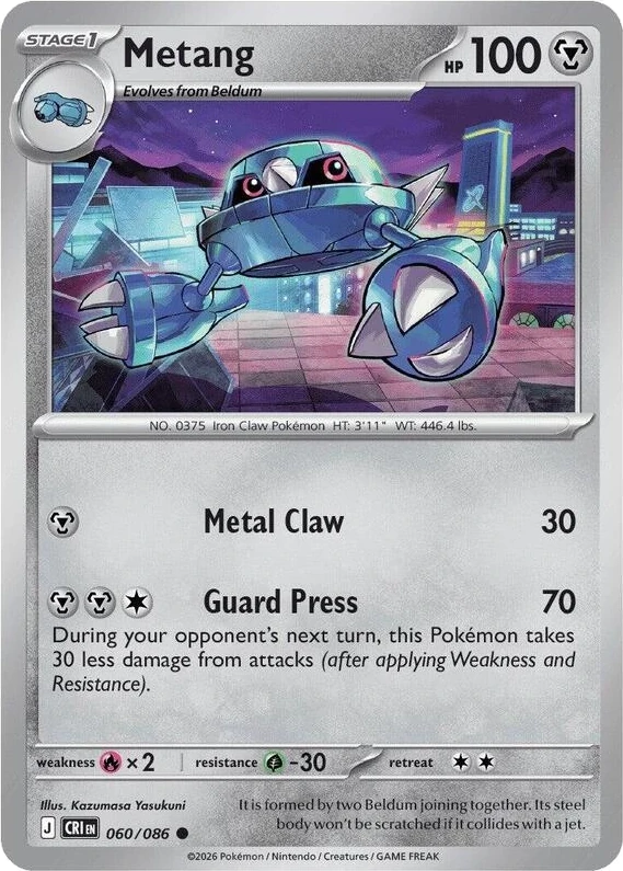 Metang - 060/086