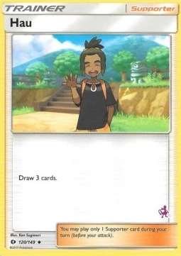 Hau (Mewtwo Stamped)