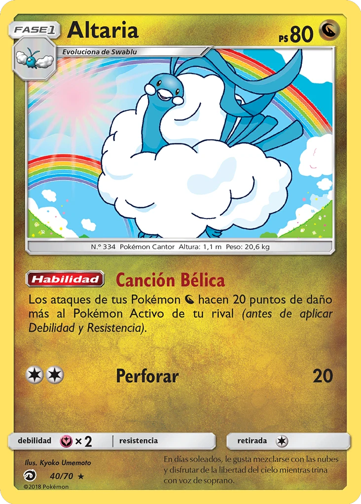 Altaria