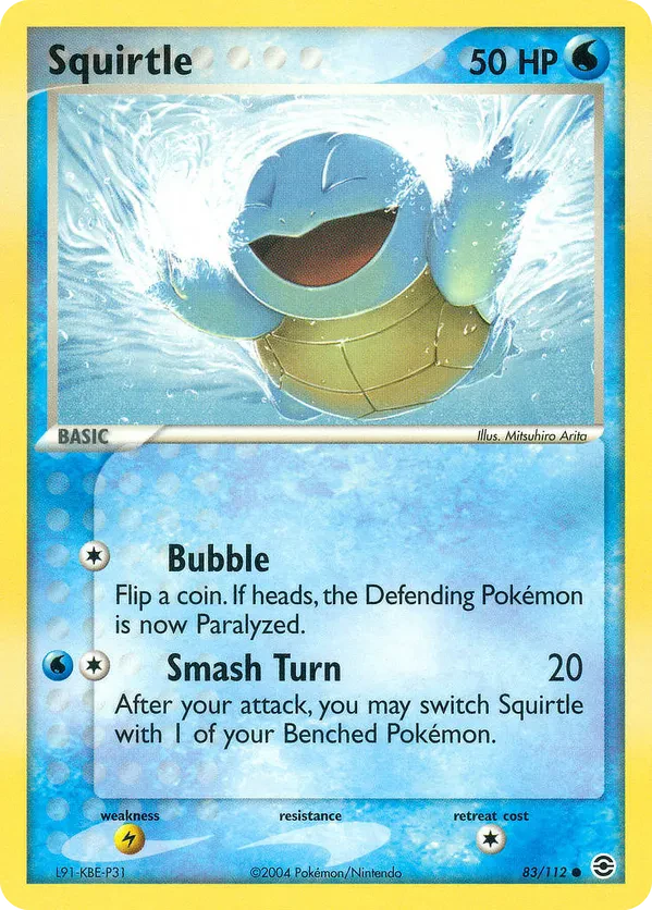 Squirtle - 2006 (Hiroki Yano)