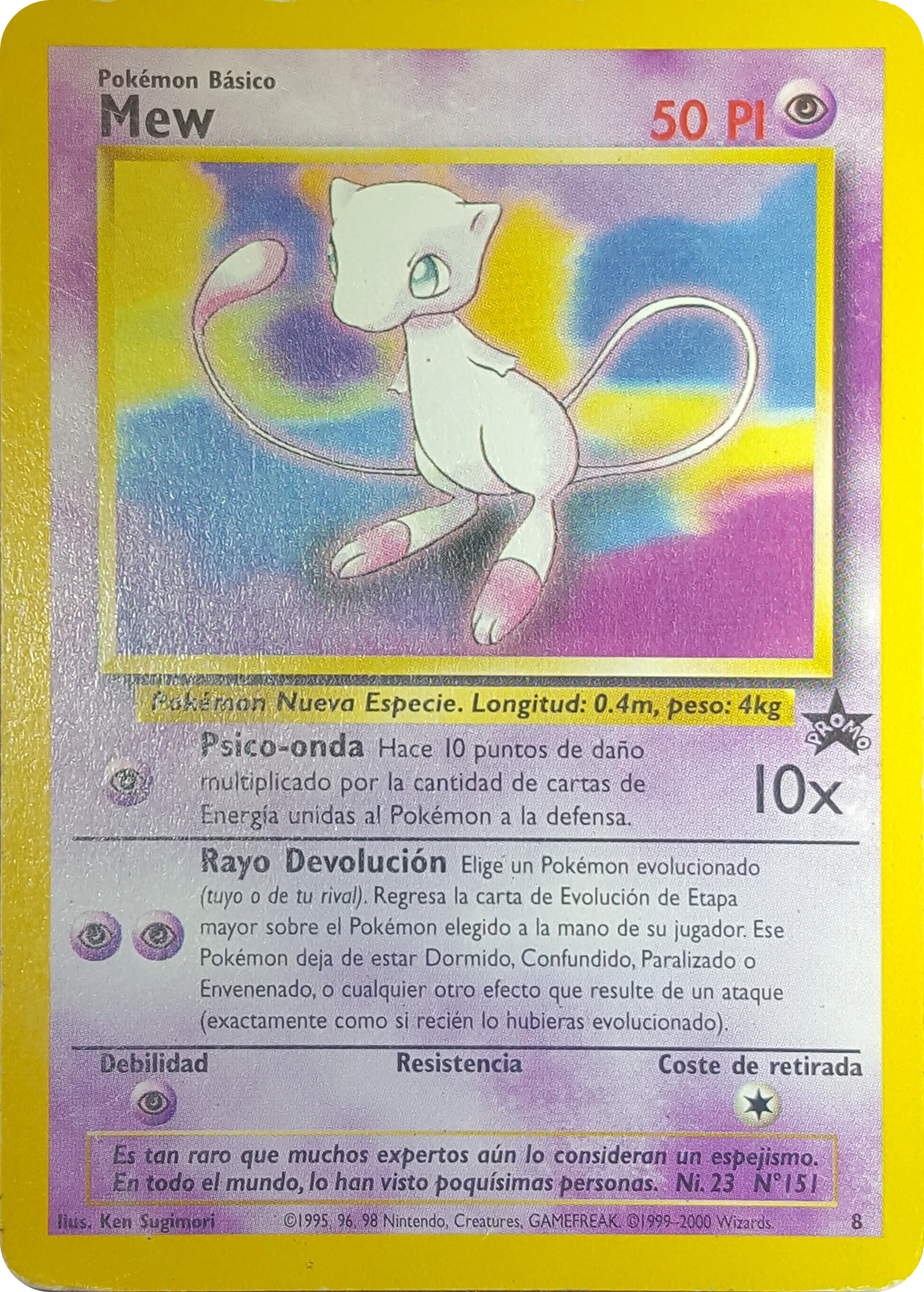Mew