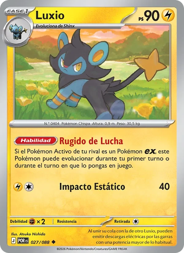 Luxio