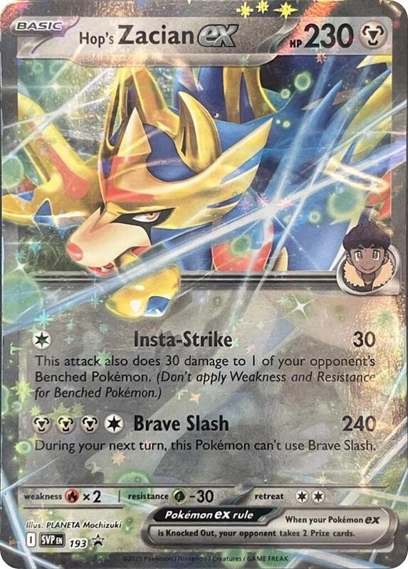 Hop's Zacian ex - SVP193