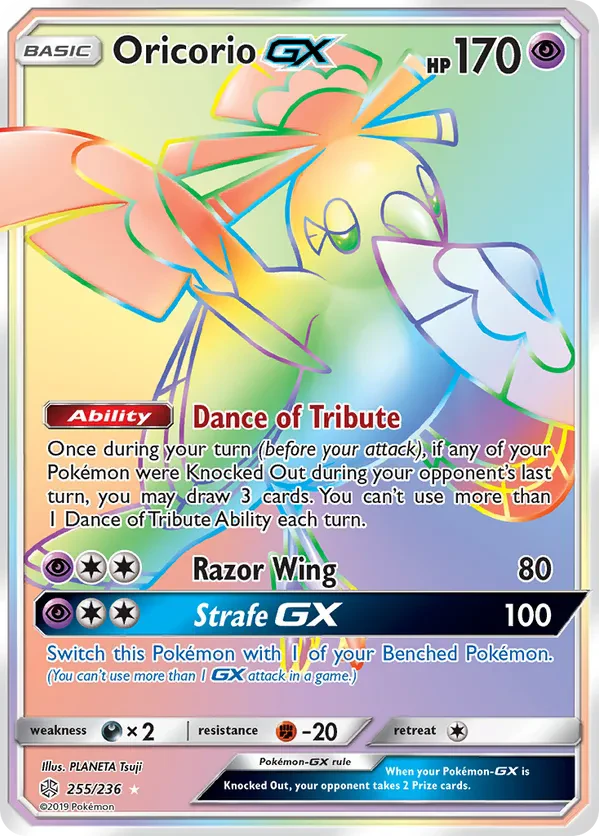 Oricorio GX (Secret)