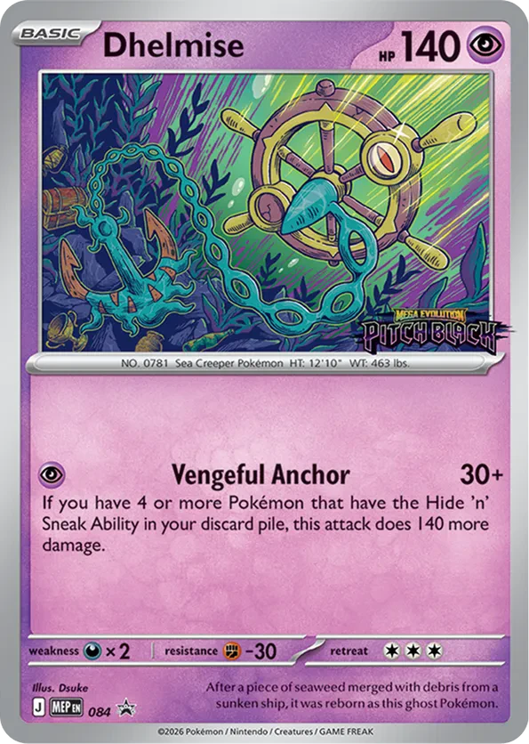 Dhelmise (Prerelease)