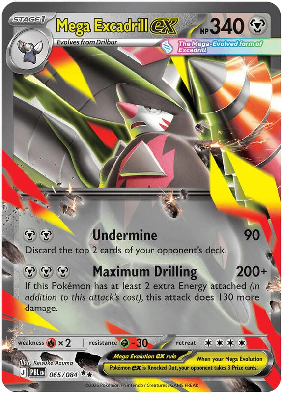 Mega Excadrill ex - 065/084