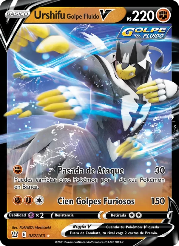 Urshifu Golpe Fluido V