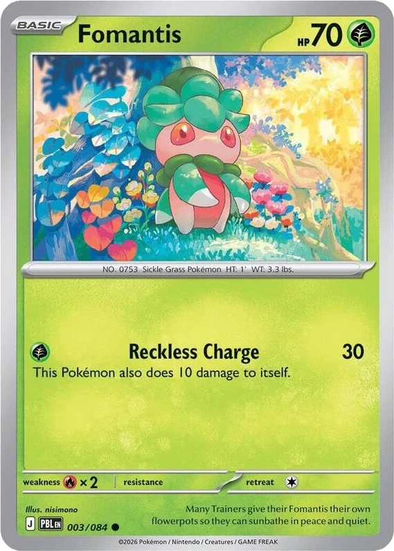 Fomantis - 003/084