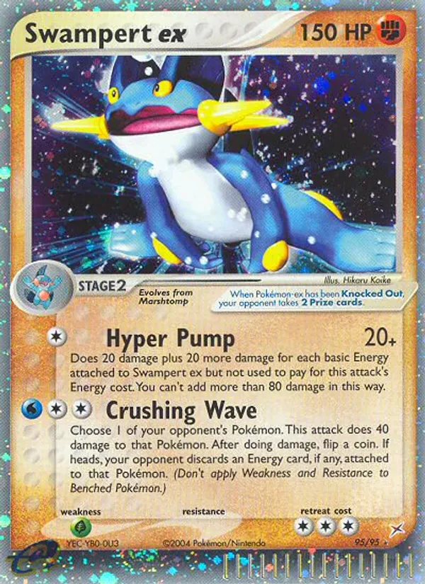 Swampert ex - 2004 (Reed Weichler)