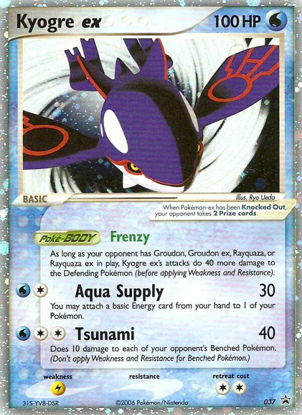 Kyogre ex (EX Collector's Tins)