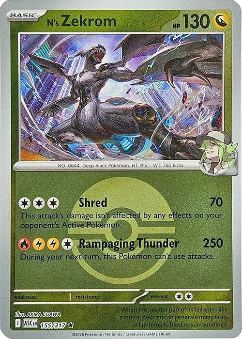 N's Zekrom (Poke Ball)