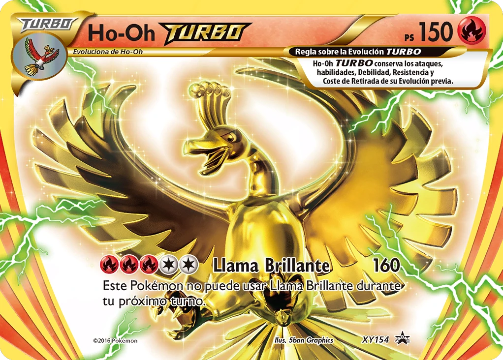 Ho-Oh TURBO