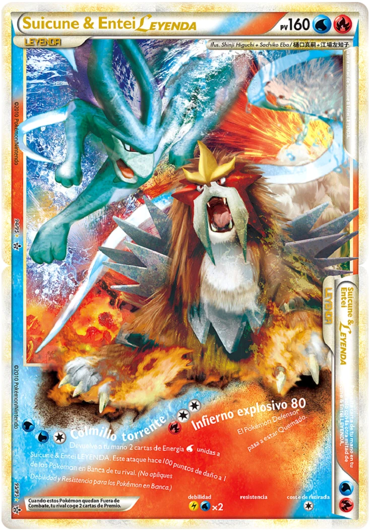 Suicune & Entei LEYENDA