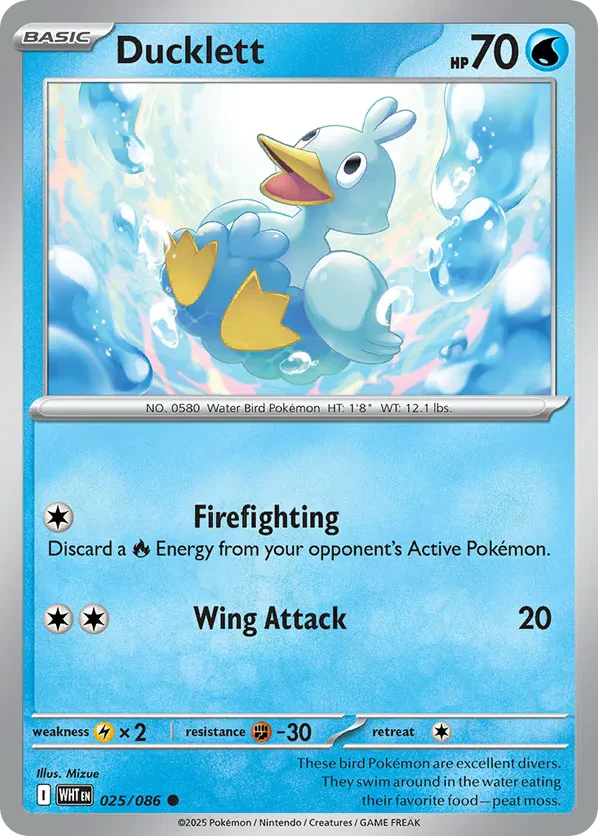 Ducklett (Poke Ball Pattern)