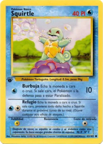 Squirtle