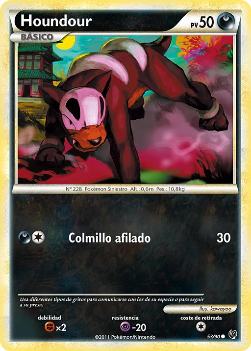 Houndour