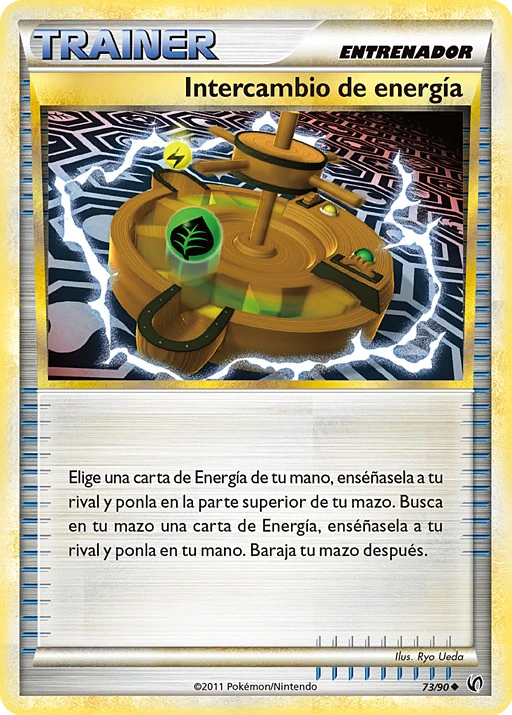 Intercambio de energía