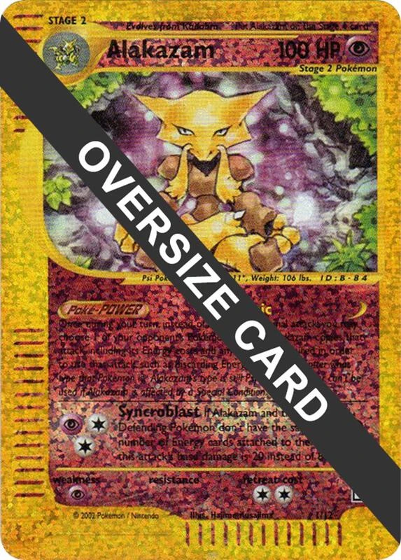 Alakazam - 1/12 (Box Topper)