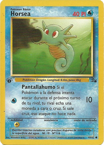 Horsea