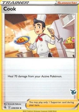 Cook (Eevee Stamped)